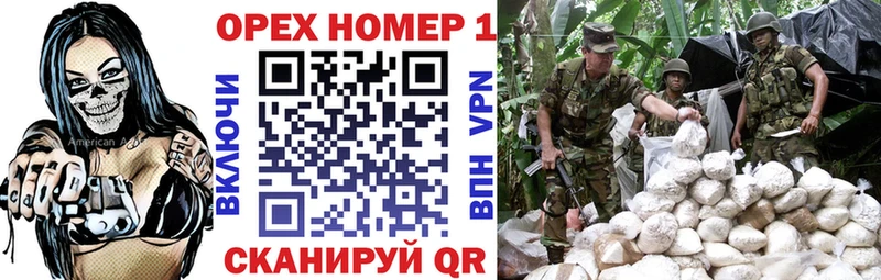 COCAIN Боливия  продажа наркотиков  мега как зайти  Волгореченск 