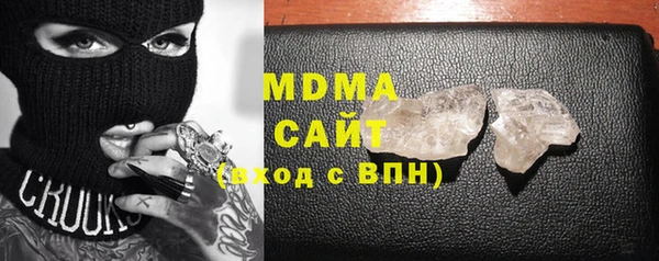 меф Белокуриха